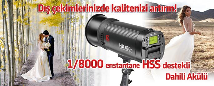 HDII -600V